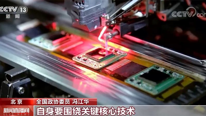 智能家居物联网平台区别：功能与架构的深度解析