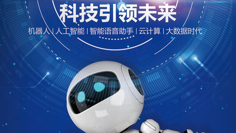 数字化改造：揭秘成功案例背后的关键要素